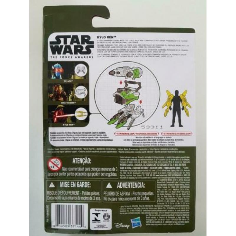-30% Star Wars TFA Kylo Ren Forest Gear II