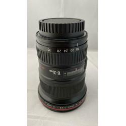 canon 16-35mm 2.8 II