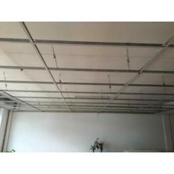 Raster systeemplafond 600x1200