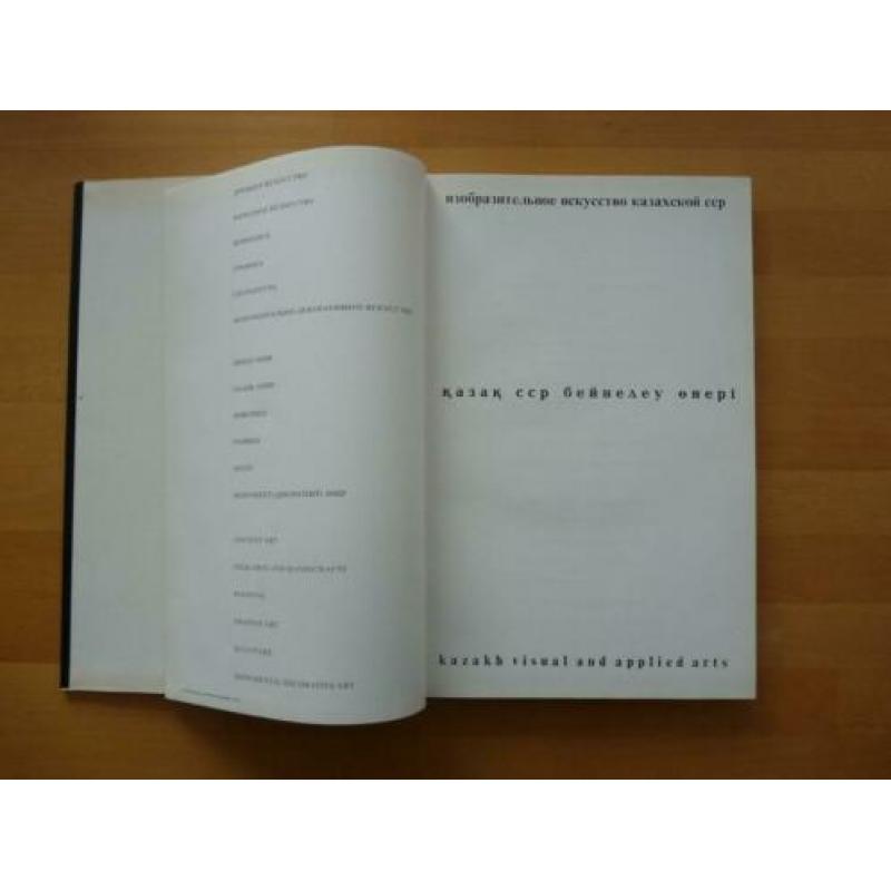 Kazakh visual and applied arts1974 3 talig