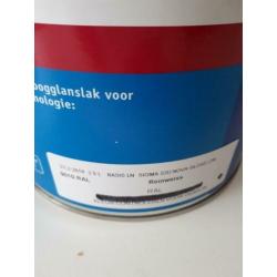 Sigma S2U primer 2,5 ltr en lak (gloss) 2,5 Ltd., RAL 9010