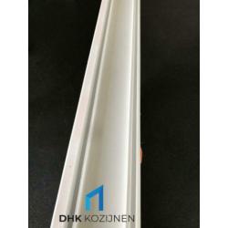 PREMIUM KWALITEIT KUNSTSTOF V-DK-V KOZIJN 250CMx80CM INTREK