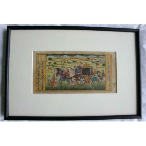 Indian miniature paintings