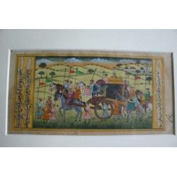 Indian miniature paintings