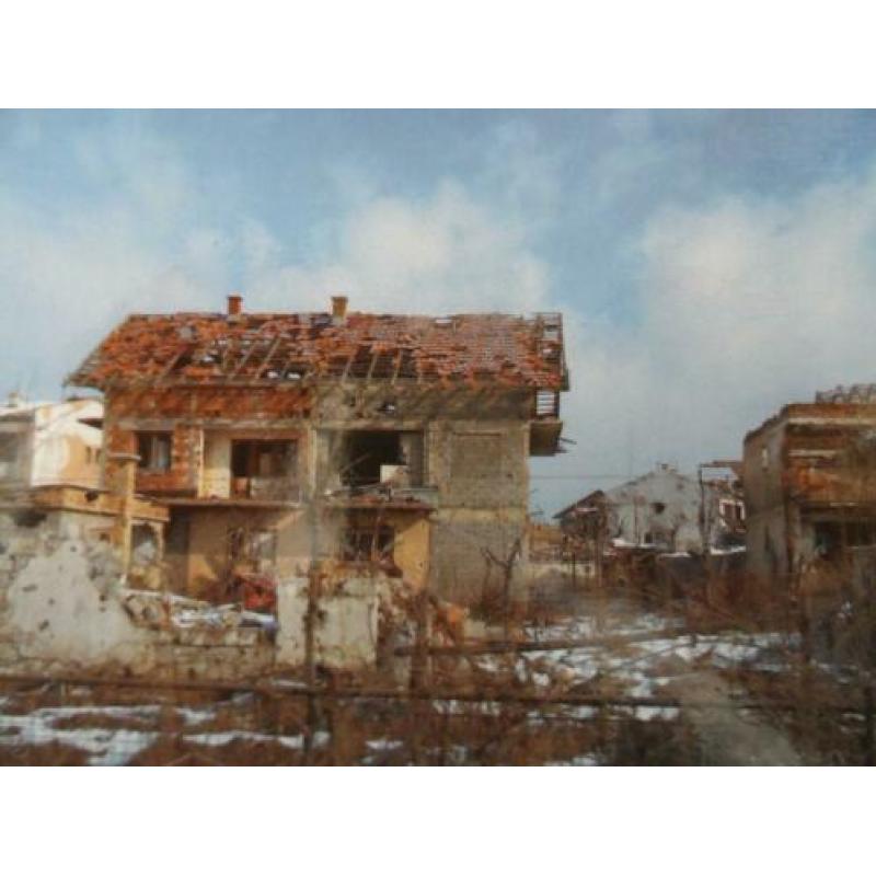 Ansichtkaart Sarajevo Dobrinja 511