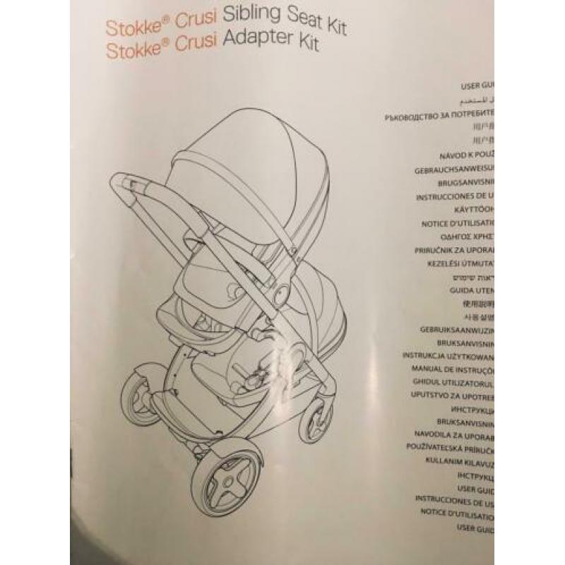 Stokke Crusi adapters voor Sibling Seat Nieuw in Verpakking