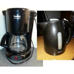 Koffiezetapparaat + Waterkoker 《WIE BIED》