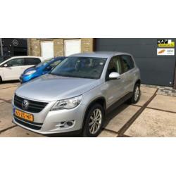 Volkswagen Tiguan 1.4 TSI Trend&Fun