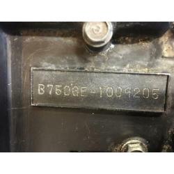 Honda CB750 SOHC motorblok