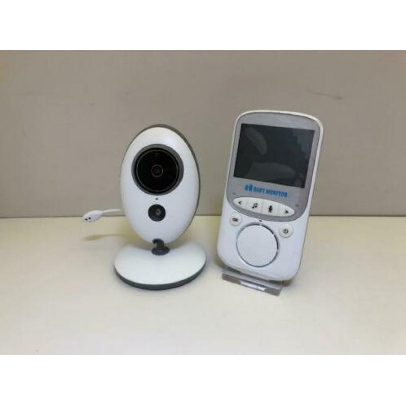 VB605 Video Baby Monitor Babyfoon #38440