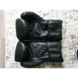 Venum 14oz kickbox handschoen challenger 2.0