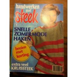 Handwerkblad STEEK 1984 complete jaargang
