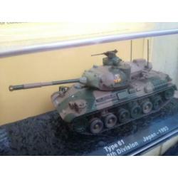 Type 61 10th Tank Battalion 8th Division Japan 1993 1:72 OVP