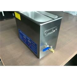 Te Koop Nieuwe Ultrasoon Reiniger 6 Liter - 6L