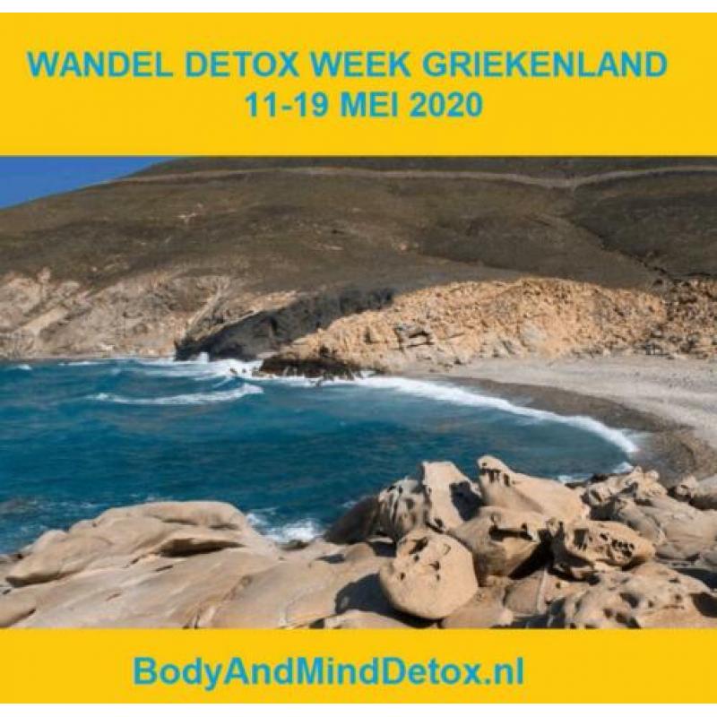 IKMADA wandel detox reis Griekenland 11-19 mei 2020