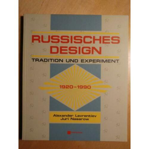 Russisches Design, Tradition und Experiment 1920-1990 (1995)