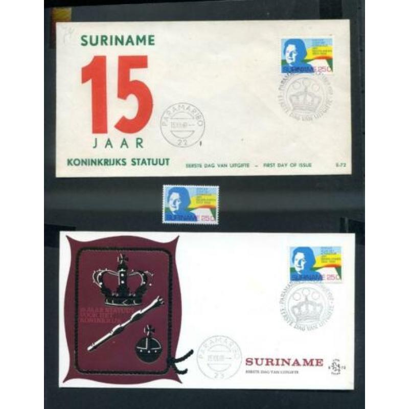 Suriname 8x 1e dagenvelop + div.losse PF series/zegels