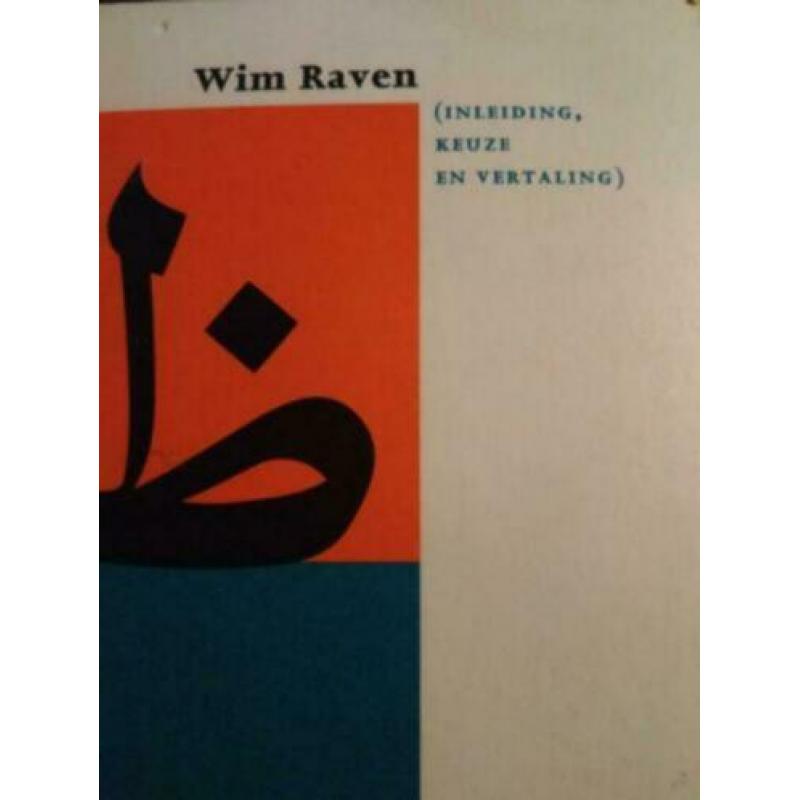 Wim Raven leidraad voor het leven profeet Mohammed € 6,50