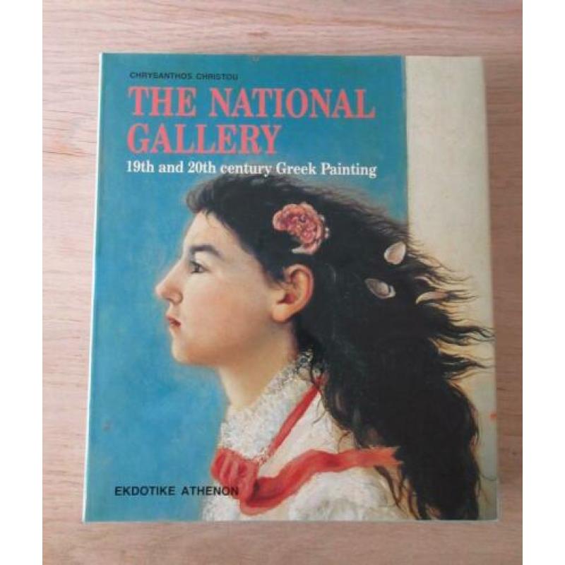 The National Gallery 19th and 20th Century Greek Painting