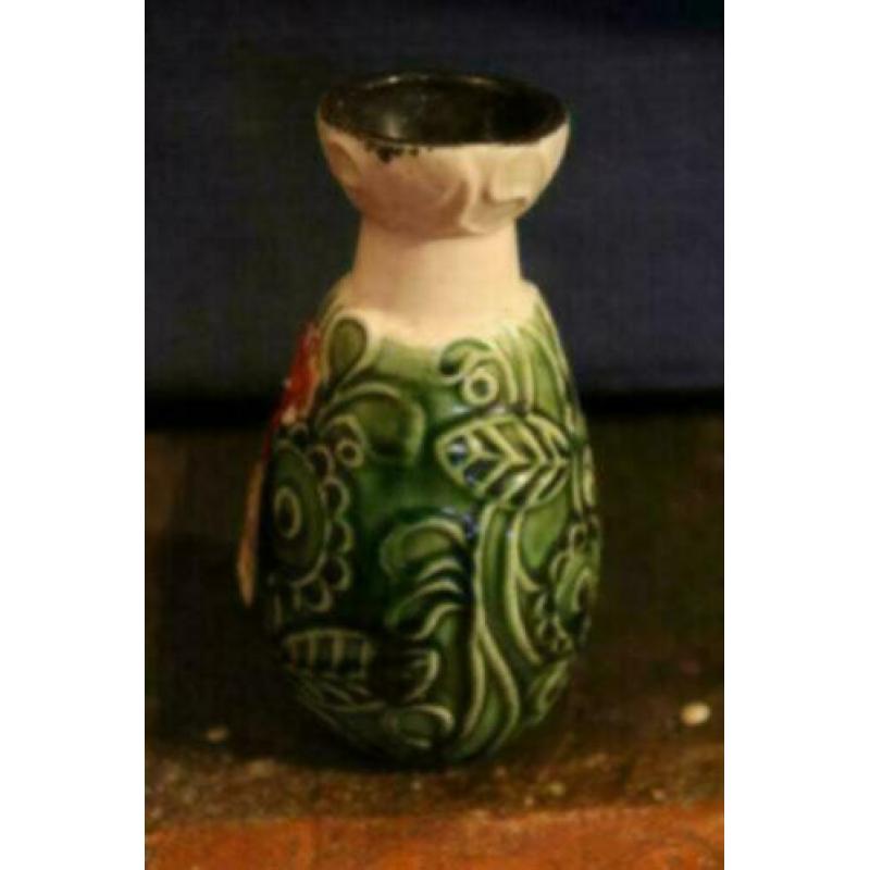 Vintage vaas, Bay, West Germany, 19 cm