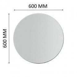 Spiegel 5Mm Rond 60 Cm