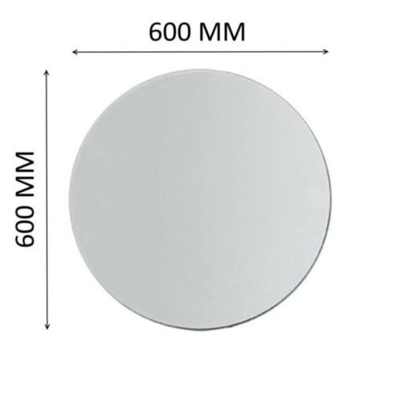 Spiegel 5Mm Rond 60 Cm